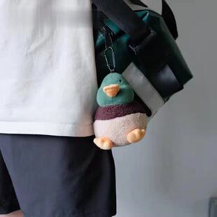 绿头鸭零钱包挂件可爱卡通小鸭鸭毛绒玩具创意耳机包玩偶书包挂饰