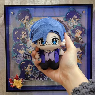 时空中的绘旅人周边玩偶司岚会长棉花娃娃可爱冕下努努体挂件