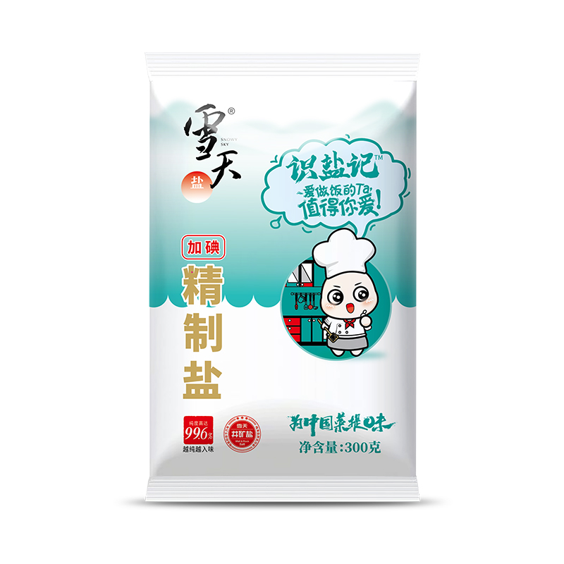 雪天井盐精制盐300g*8包