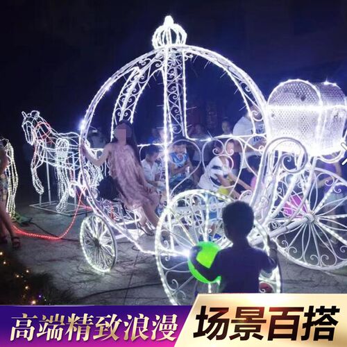婚庆布置装饰新娘出场道具铁艺大型南瓜车公主车户外婚礼摄影摆件