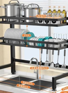 3-Tier Over-Sink Dish Drying Rack, Adjustable Above Drainer