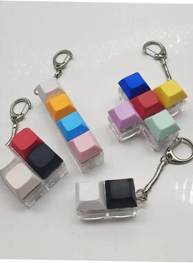 Decompress Fingertip Keychain Retro Toy Accessories