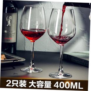 Crystal red wine glass set elegant wine glasses Goblet红酒杯