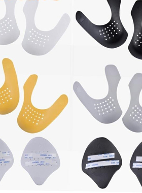 Shoe Crease Line Kit Guard Heal Protector Anti Prevent鞋撑