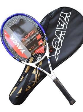newTennis Racket Carbon Raqueta Profesional Tennis Bag 网球