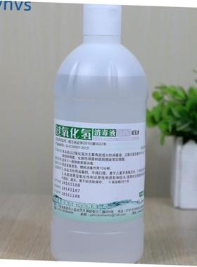 peroxide disinfection liquid hydrogen peroxide solution 3%