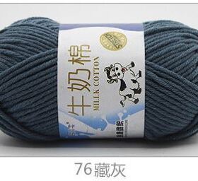Milk Cotton Yarn Comfortable Wool Blended Thread Apparel Sew