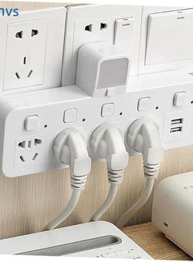 Power cord extension socket plug wire board with towing plat