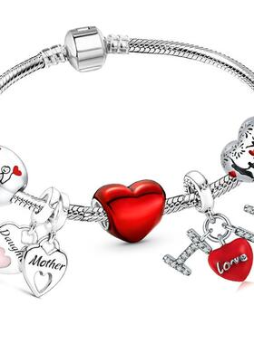 Trendy Romantic  Silver Color Charm Bracelet With