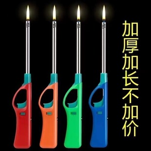 Gas Stove Igniter Long Handle Kitchen BBQ Barbecue Lighter
