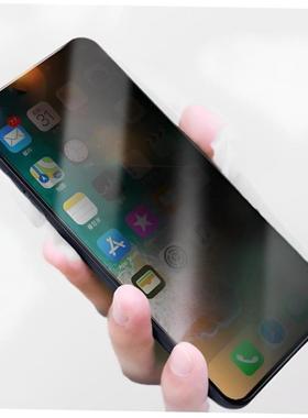 适用于Cover Anti-Spy Screen Privacy Glass Film Protector for