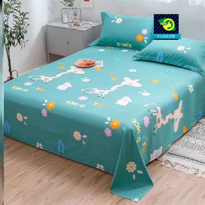 student cotton sheet bedsheet bed linen spread single1.5/2.0