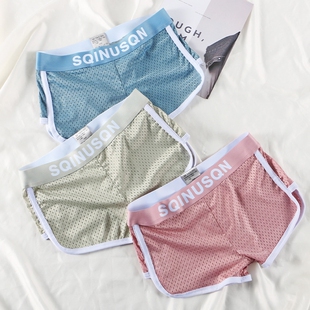 Men’s Underwear boxer briefs Soft Comfortable Underwear