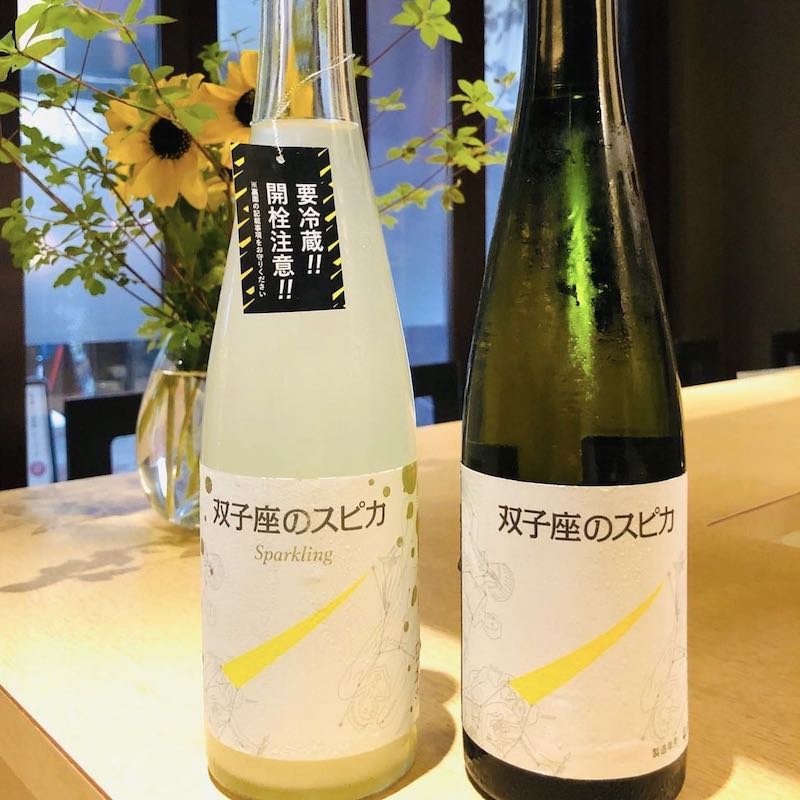 日本进口Spica荻萩乃露双子座纯米清酒10%低酒精度甜口网红款浊酒