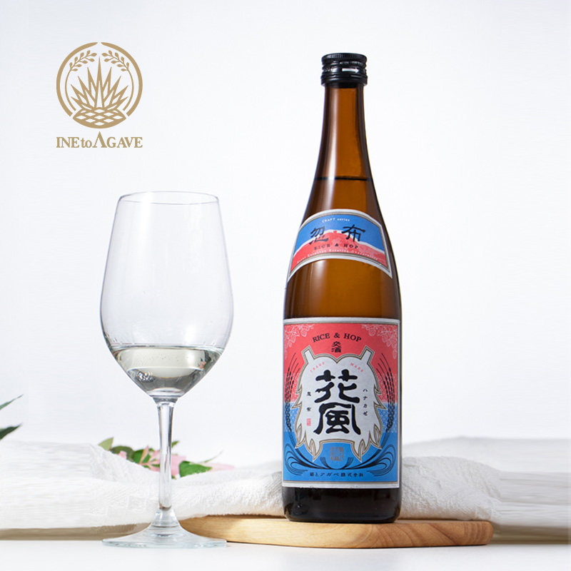 日本稻与龙舌兰交酒花风啤酒花精酿清酒原瓶进口甘口西柚荔枝