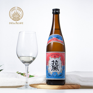 日本稻与龙舌兰交酒花风啤酒花精酿清酒原瓶进口甘口西柚荔枝