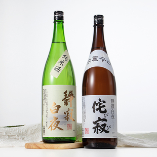 侘寂寂静白夜清酒720ml 日本原装正品进口发酵酒兵库县正品行货