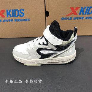 特步儿童鞋2025冬男大童皮面中帮加绒休闲防水板鞋675415374034