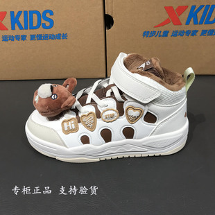 特步儿童2025冬季女大童户外加绒高邦运动板鞋二棉鞋675414374021