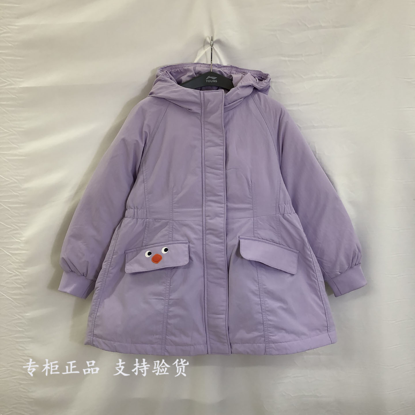 李宁女小童羽绒服2025冬女童休闲保暖防寒连帽中长羽绒服YYMV174