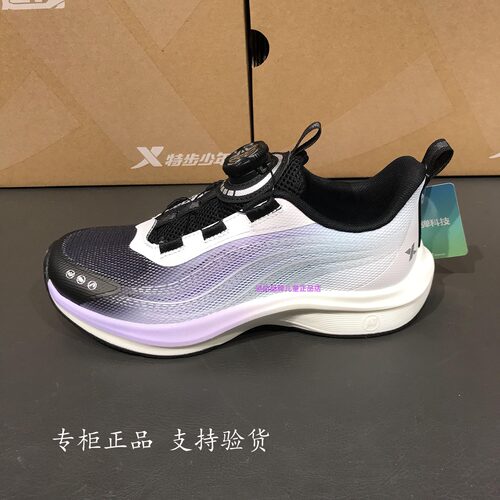 特步儿童2026秋夏款女大童网面旋钮透气运动跑步鞋 674314114013