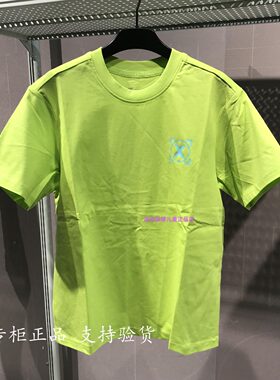 特步短袖T恤2026夏男中大童圆领荧光绿休闲通勤上衣674225018440
