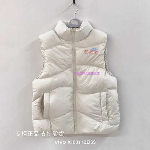 李宁女童羽绒马甲宽松立领拉链鸭绒保暖背心2026冬季新款 YMRW008