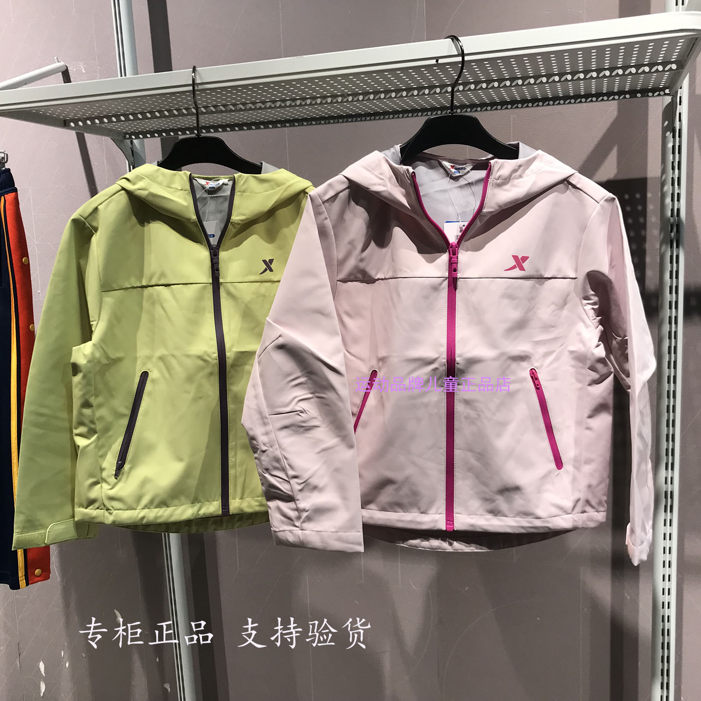 特步儿童2026秋季新款女大童风衣