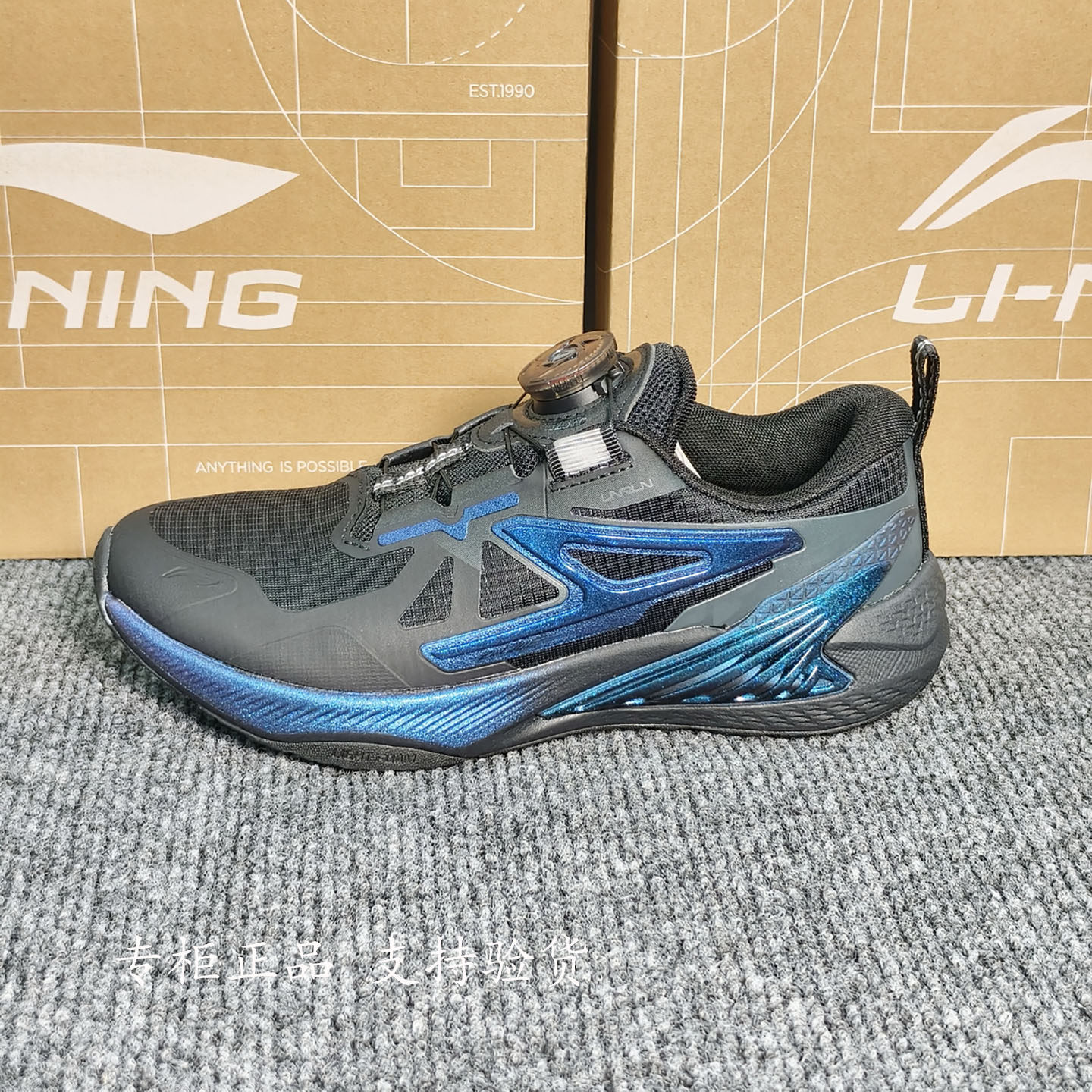 李宁儿童运动鞋2026春男女童织雀3反光回弹皮面减震跑步鞋YKFW042,童鞋/婴儿鞋/亲子鞋,运动鞋,淘宝优惠券,粉丝福利购,淘宝优惠卷