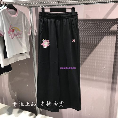 特步儿童直筒裤2026夏季新款女大童蛋仔针织薄宽松运动透气凉爽