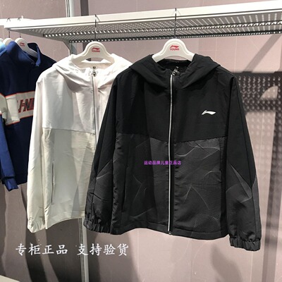 李宁男童连帽风衣2026春新款男大童休闲宽松防风夹克外套YFDW023