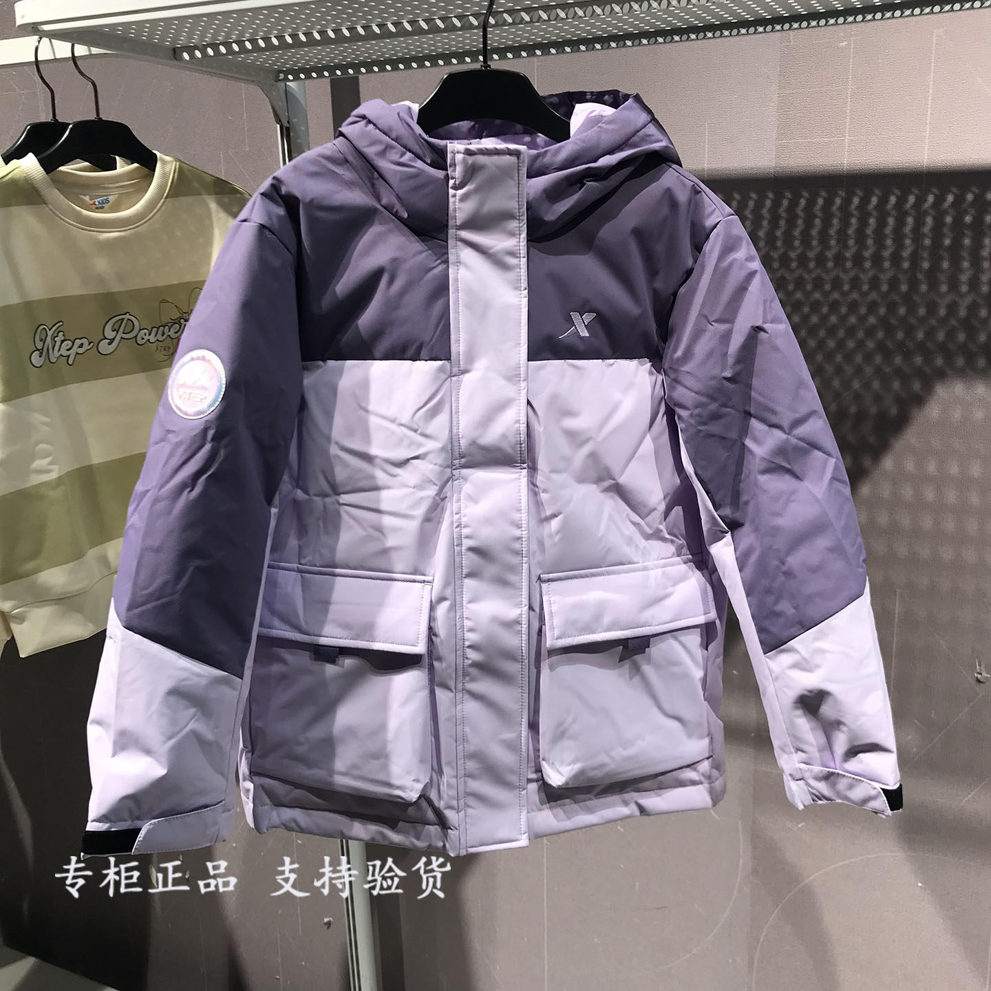 特步儿童25年冬季新款女童羽绒服防雨雪连帽羽绒外套675424194284,童装/婴儿装/亲子装,羽绒服,淘宝优惠券,粉丝福利购,淘宝优惠卷