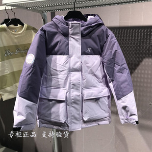 特步儿童25年冬季新款女童羽绒服防雨雪连帽羽绒外套675424194284
