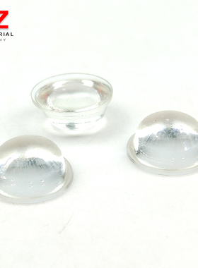 3MSJ5303高透明防撞脚垫半圆形防护保护胶粒3M消音贴SJ5303