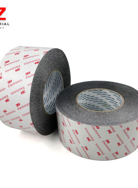 定制加工冲型3M正品9448HKB手机维修黑色超粘无纺布双面胶