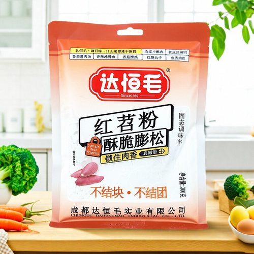 达恒毛食用红苕淀粉勾芡酥脆膨松