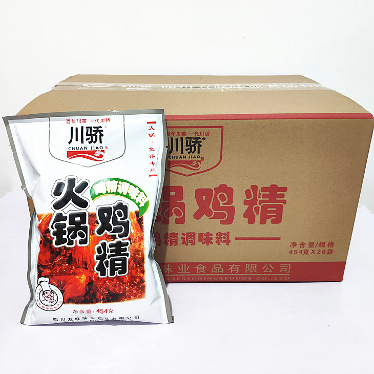 川骄火锅鸡精整箱454g串串香