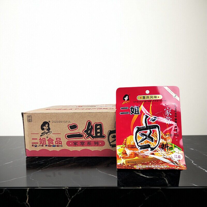 整箱 二姐家常卤料56g*50袋 重庆地道商用卤菜卤肉红卤 烧菜香料