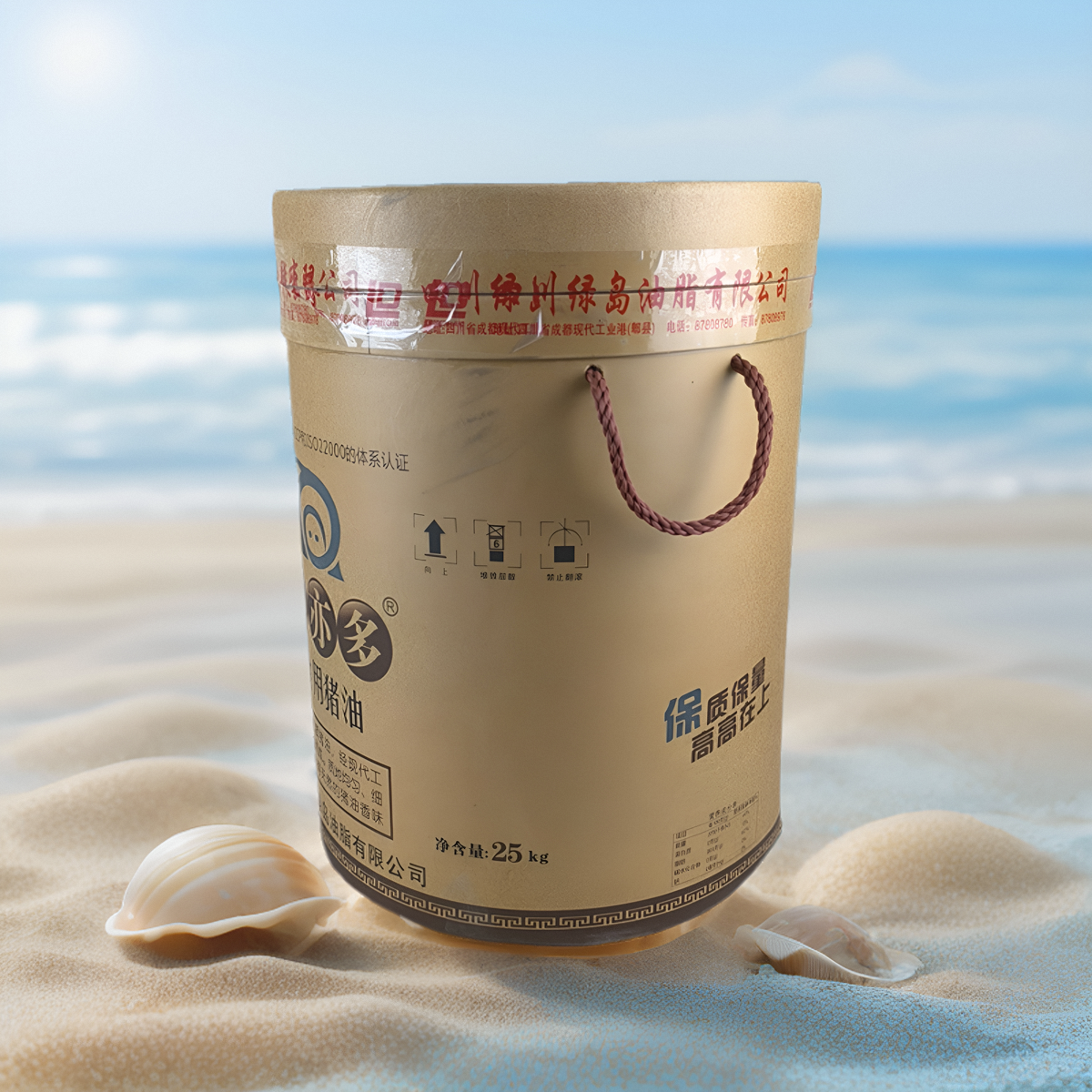 桶装满亦多食用猪油炒菜糕点烘焙