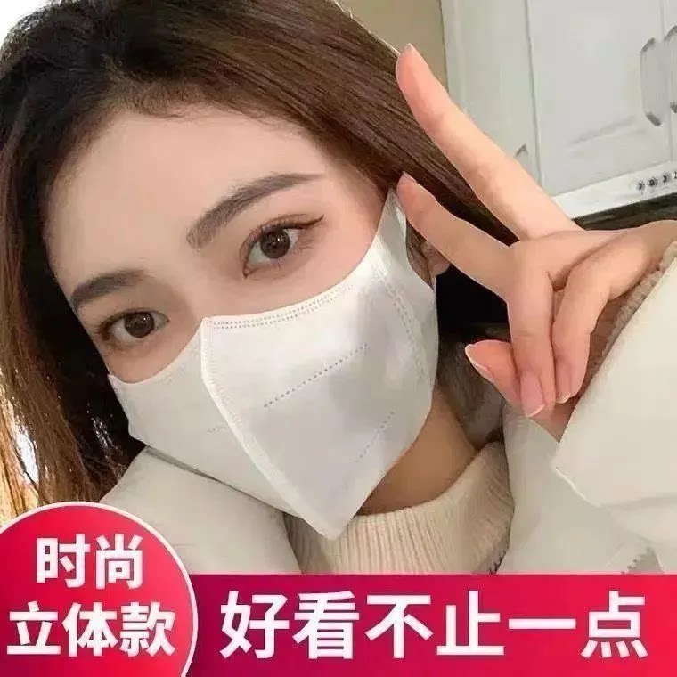 加大码大脸口罩女高颜值男3d立体学生ins高颜值学院风显白韩版