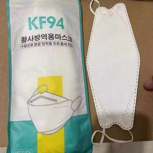 KF94口罩kn95立体鱼嘴柳