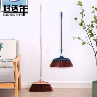 扫把套装 家用扫帚簸箕组合神器扫地笤帚捎把不粘头发魔术畚箕苕帚