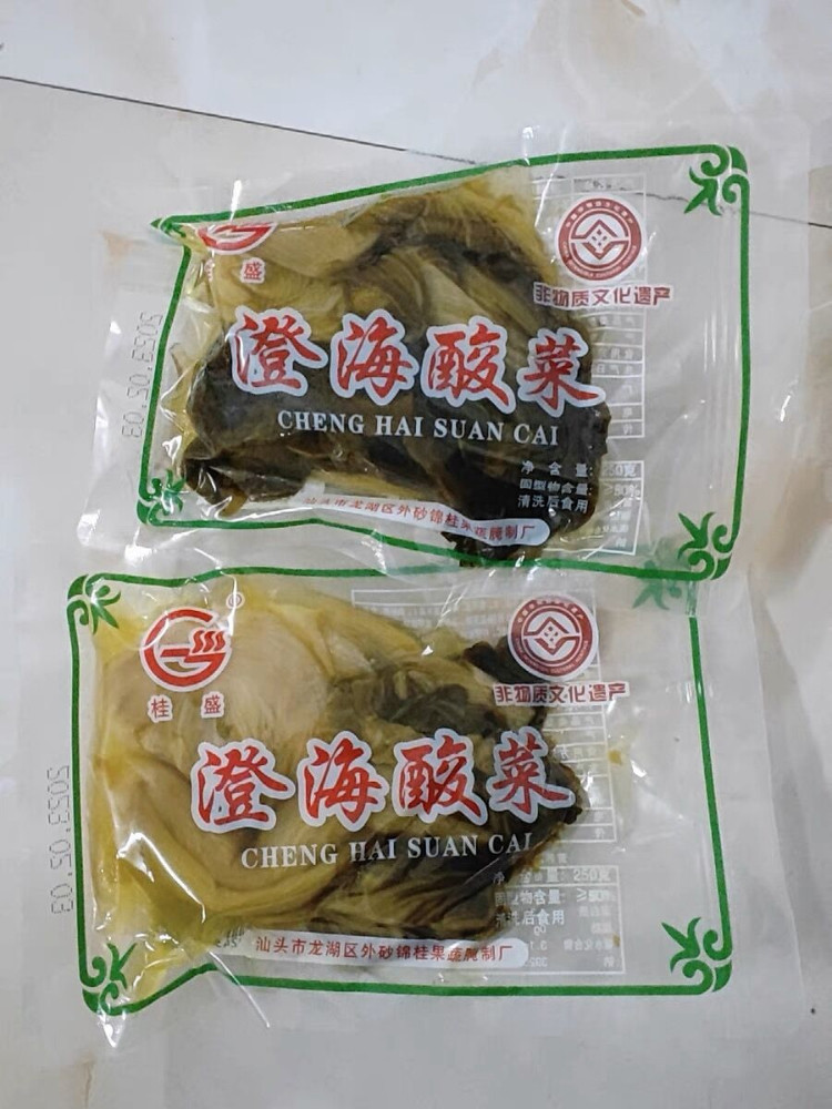 速发新货伟顺广东特产农家自制老坛酸菜250g袋装芥菜煲汤酸菜鱼开