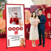 高端轻奢马年宝宝百日宴海报设计印刷酒店迎宾立牌门型展架X展架