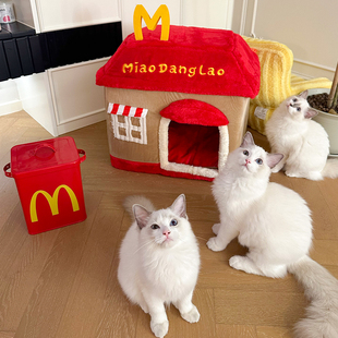 通用封闭式 猫窝冬天保暖四季 猫咪别墅房子屋床宠物用品狗窝可拆洗