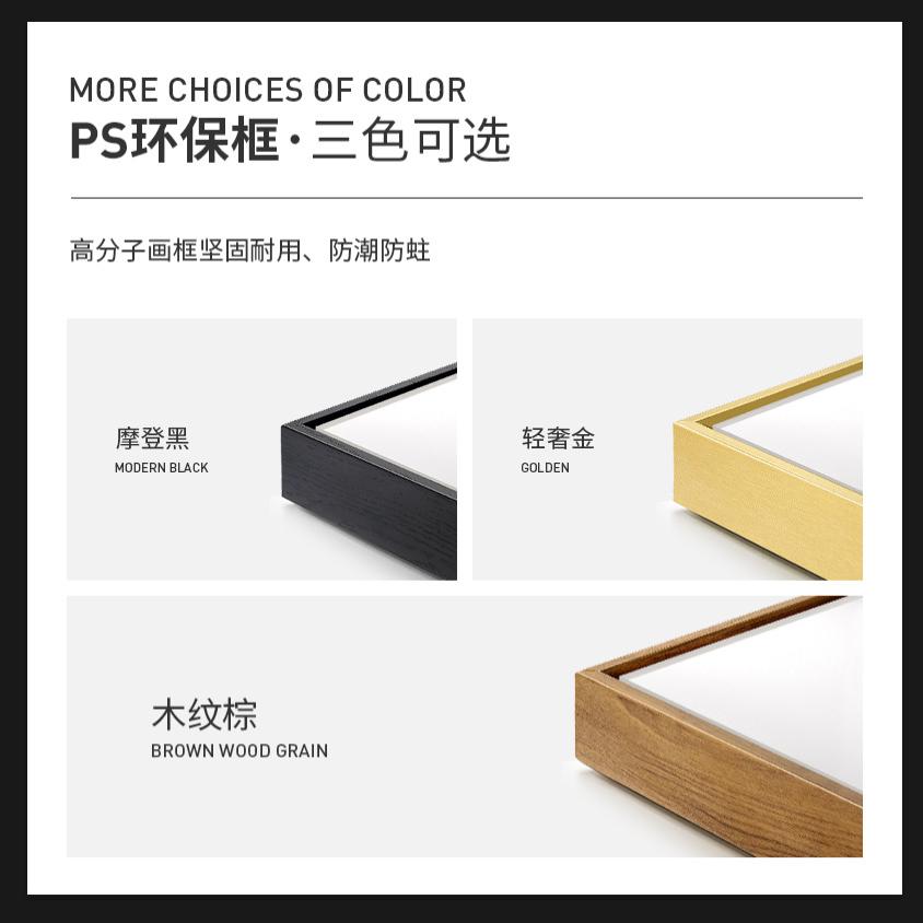 电表箱装饰画配电箱现代装饰画