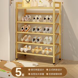 子收纳神器 鞋 架超薄多层家用门口窄小鞋 架子省空间简易鞋 柜室内鞋