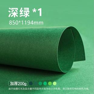 防静电皮带微小轻型环形平面传输流水线工业传送带pvc绿色输送带