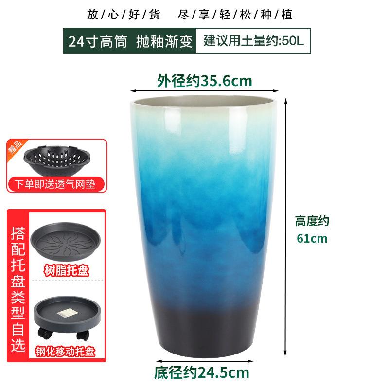 陶瓷花盆家用客厅特大号纯白色大口径发财树金钱树绿植专用大花瓶