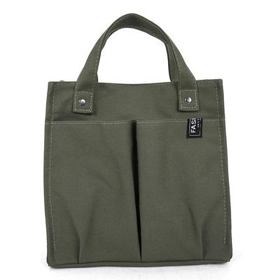 手提袋男款24新款手提袋帆布包女上班族通勤妈妈包母婴外出便当